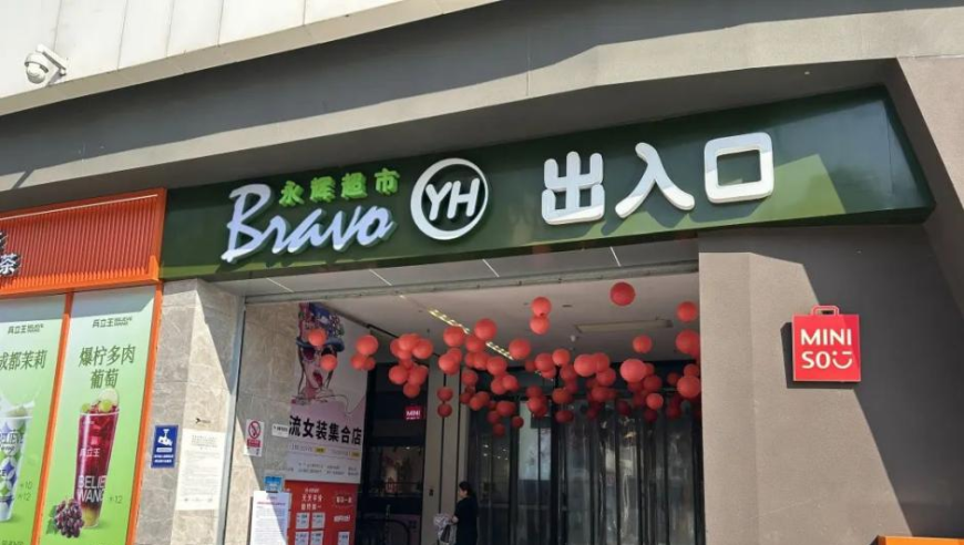 澳门最快开奖结果开奖,欧美爆发打倒特斯拉抗议活动,精准解释落实及其象征意义_户外版V7.27