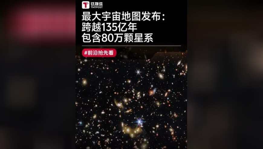 评论：雷军靠造车把小米品牌做成了,香港曾道正版资料免费大全一,准确资料解释落实_钱包版V1.79